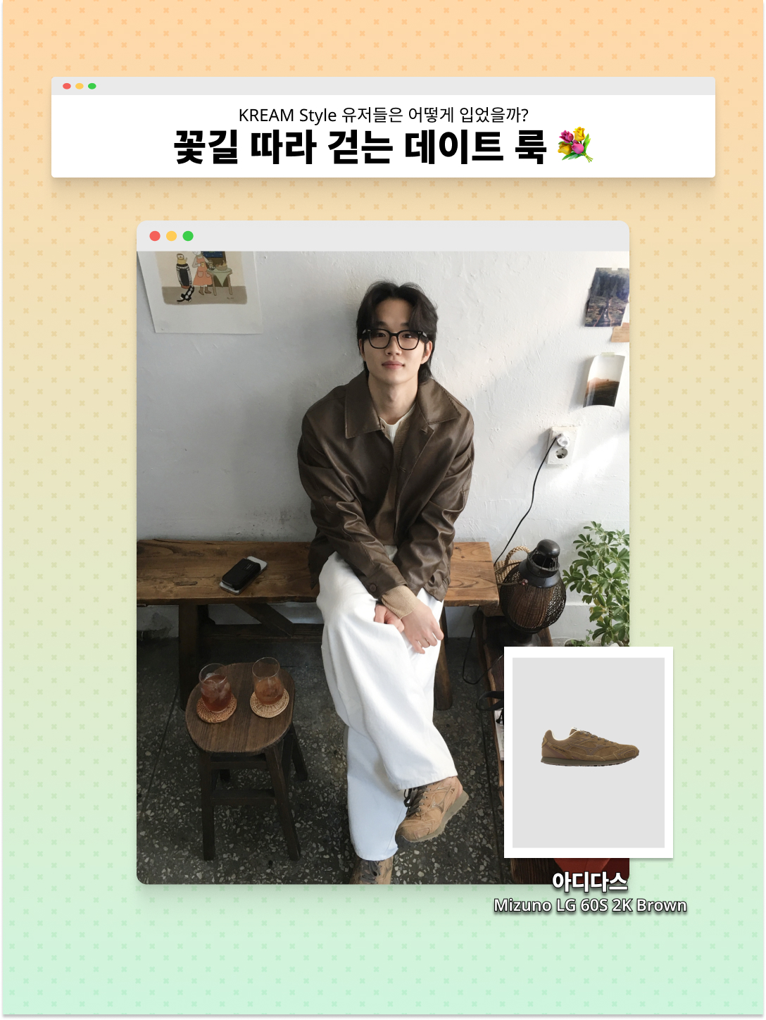 UGG Classic Mini Reflective Boots Black Reflective, (W) Hermes Pop H Pendant Gold & Rose Dragee 착용 스타일 - 3