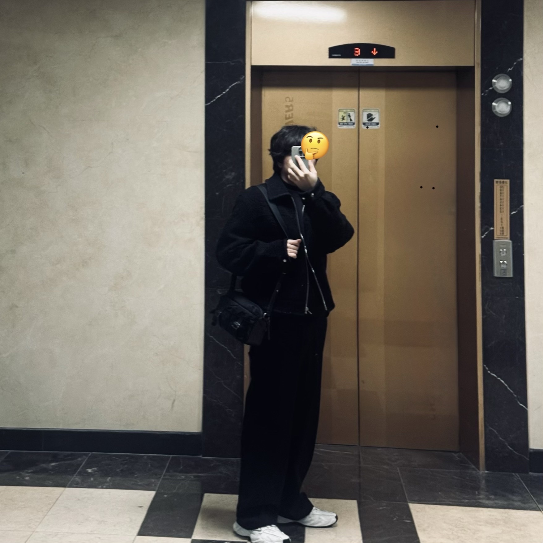 Wooyoungmi Tweed Zip-Up Jacket Black - 25FW 착용 스타일