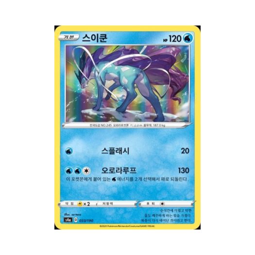 썸네일 3