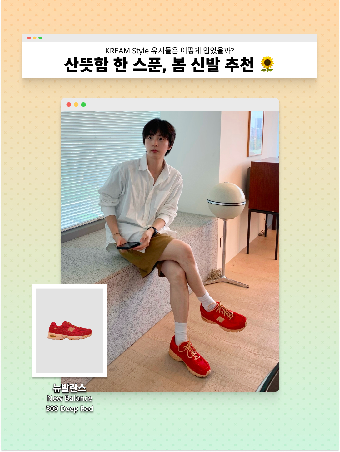 (W) Puma Speedcat Ballet Metallic Puma Silver Puma White, Byweekend Double Baby Ring Silver 착용 스타일 - 4