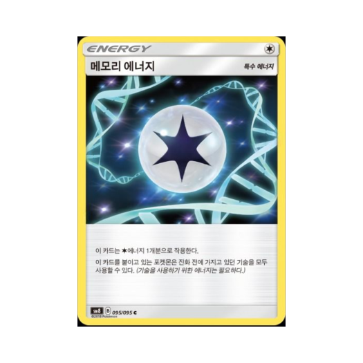 썸네일 2