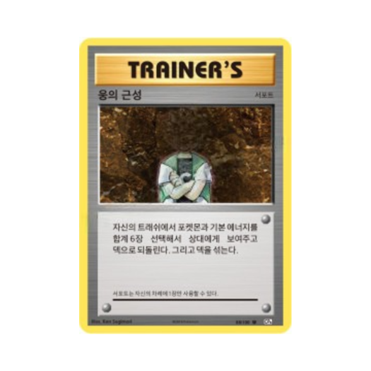 썸네일 2