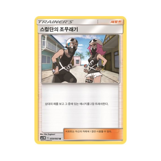 썸네일 4