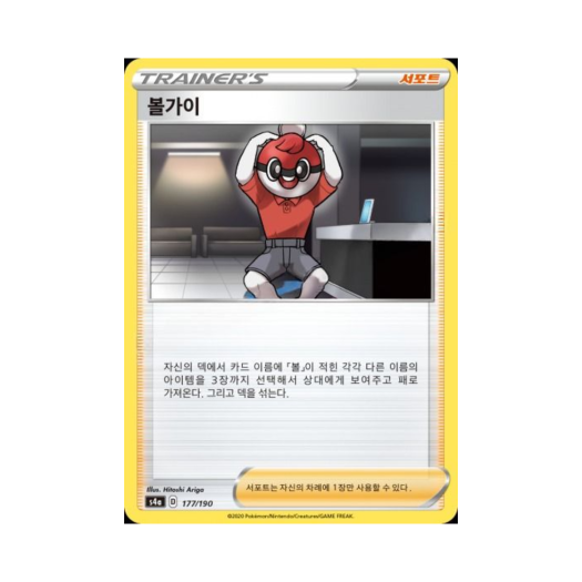썸네일 3