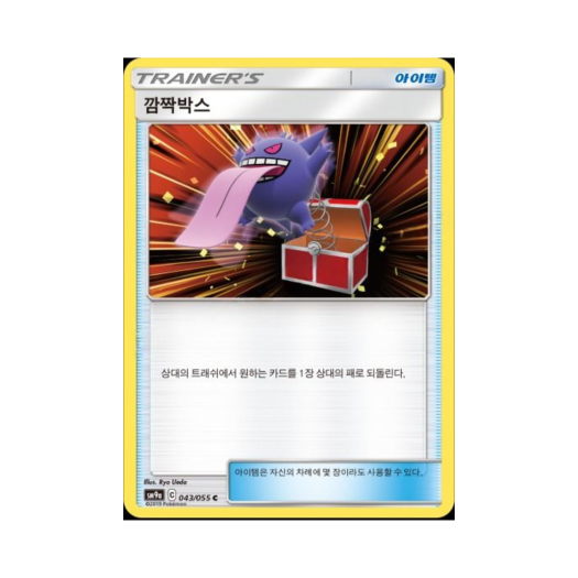 썸네일 2