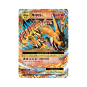Pokemon TCG M Charizard ex RR 20th Anniversary (Korean Ver.)