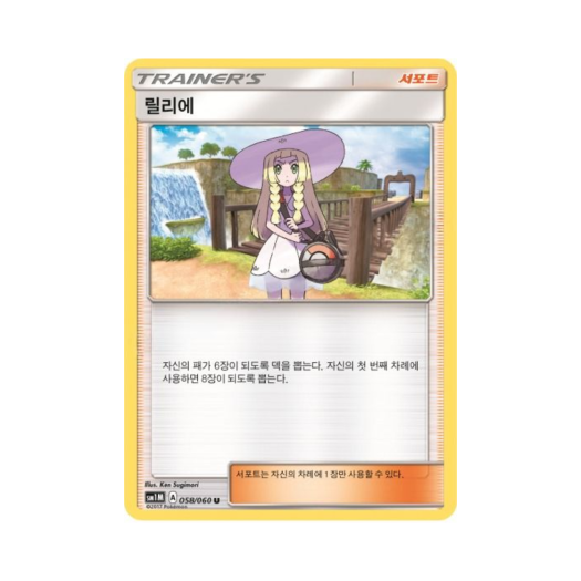 썸네일 1