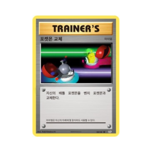 썸네일 1