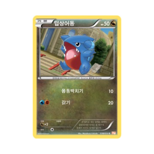 썸네일 2