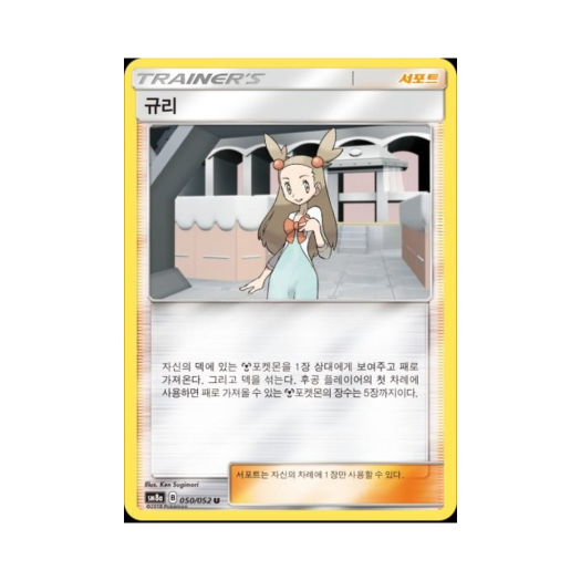 썸네일 3