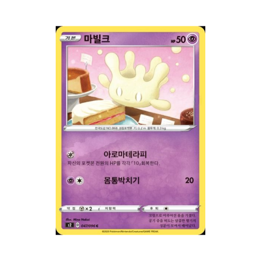 썸네일 1