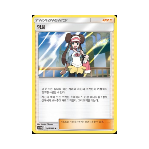 썸네일 2