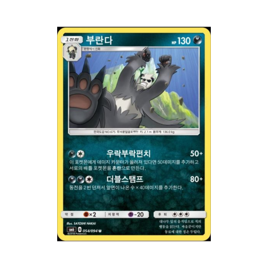 썸네일 1