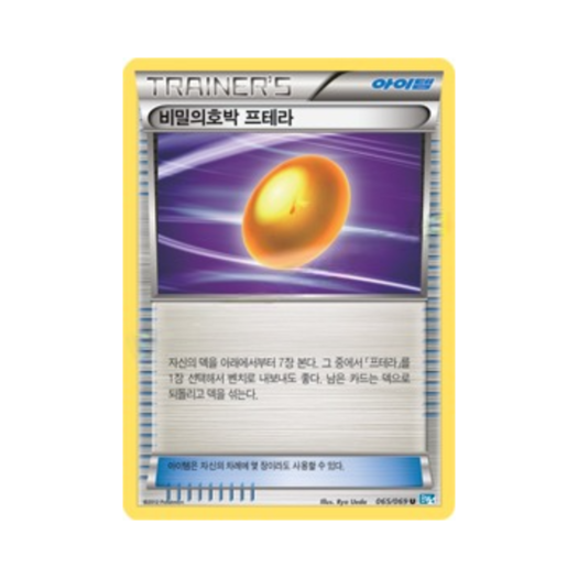 썸네일 1