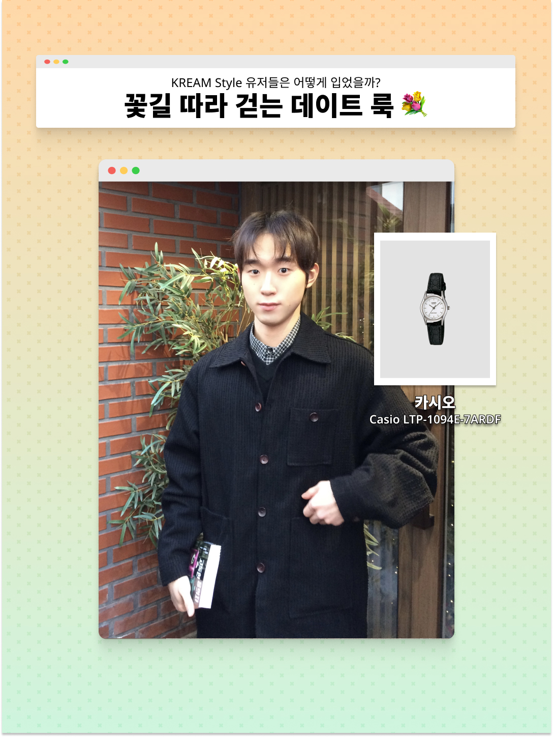 UGG Classic Mini Reflective Boots Black Reflective, (W) Hermes Pop H Pendant Gold & Rose Dragee 착용 스타일 - 5