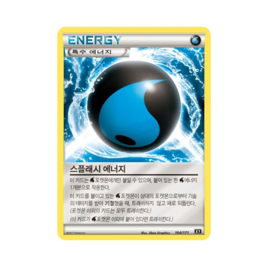 썸네일 1