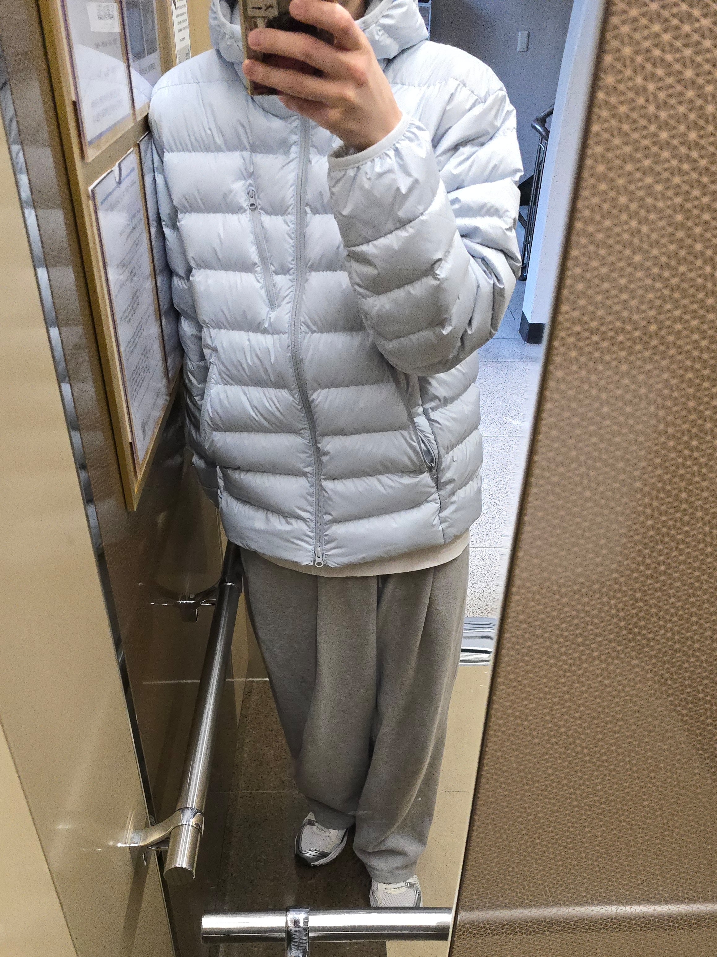 Musinsa Standard City Leisure Hooded Light Down Jacket Cloudy Blue 착용 스타일