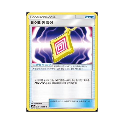 썸네일 3
