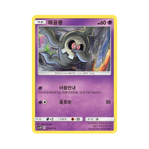 썸네일 3