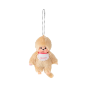 Monchhichi Mini Keychain Boy