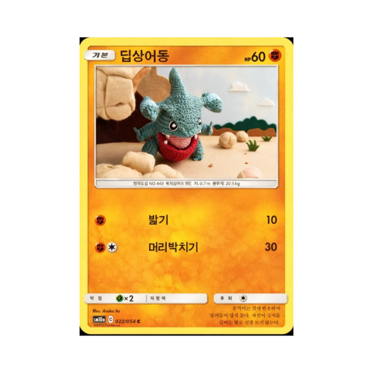 썸네일 2