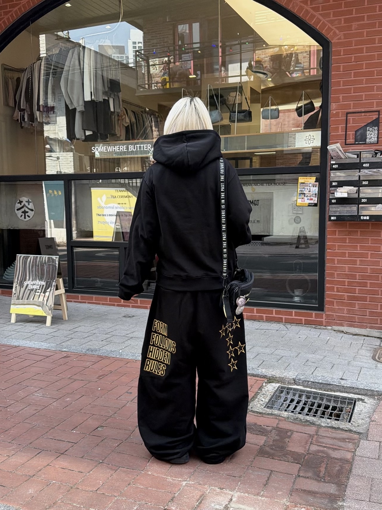 신지돌님의 스타일 - 2