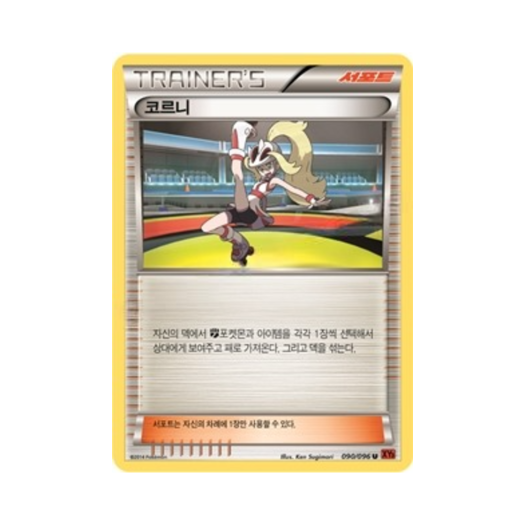 썸네일 1