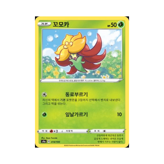 썸네일 1