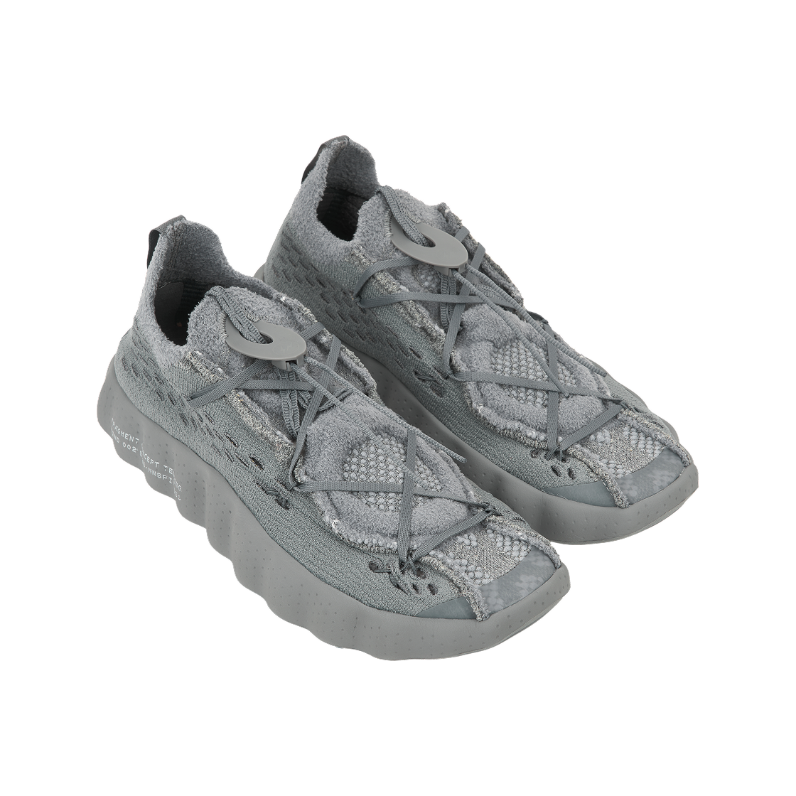 나이키 x 프라그먼트 마인드 002 파티클 그레이(Nike x Fragment Mind 002 Particle Grey) - 4