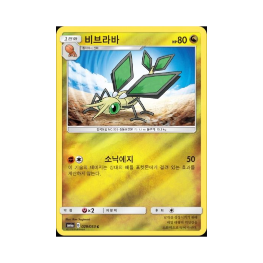 썸네일 1