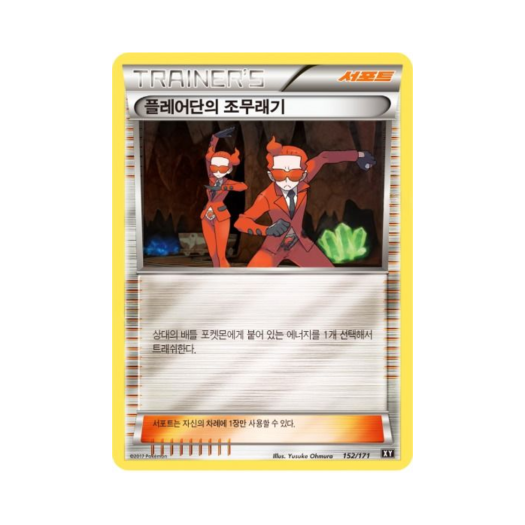 썸네일 3