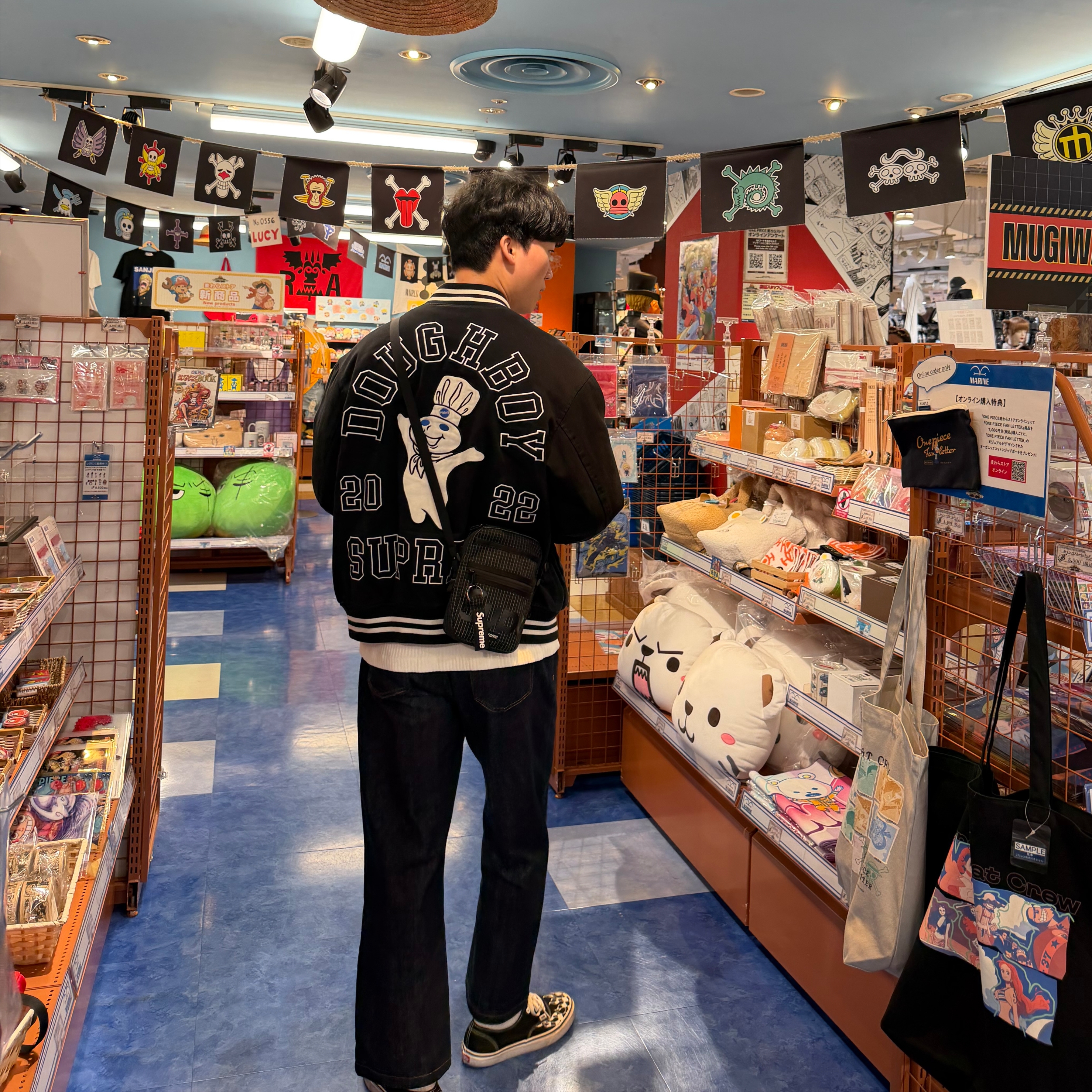 Supreme Mitchell & Ness Doughboy Twill Varsity Jacket Black - 22FW 착용 스타일
