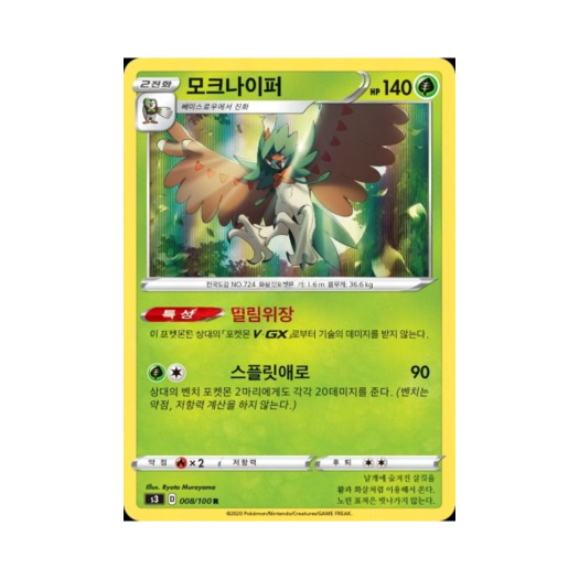 썸네일 1