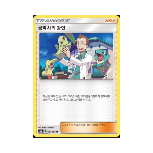 썸네일 4