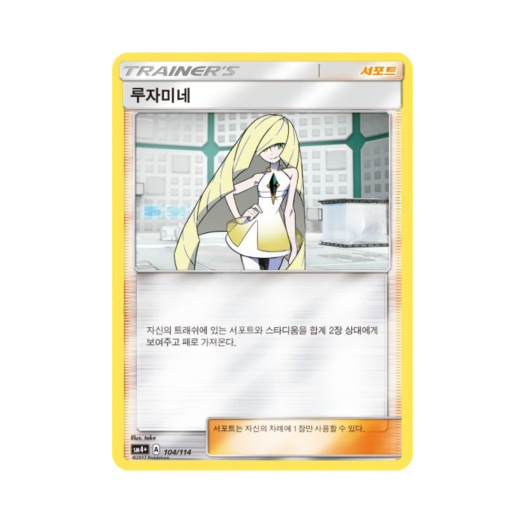 썸네일 2