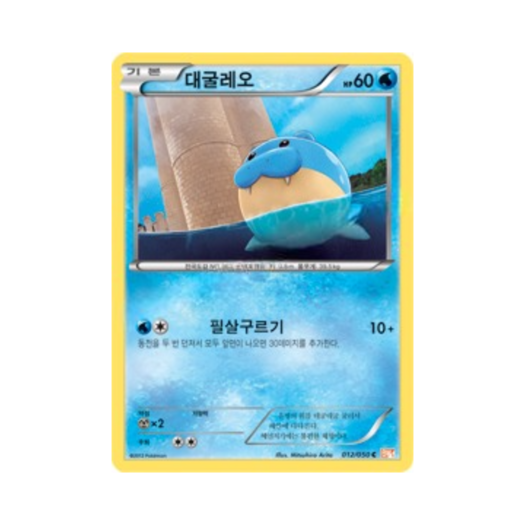 썸네일 2