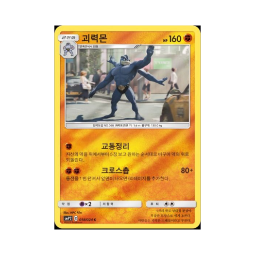 썸네일 1
