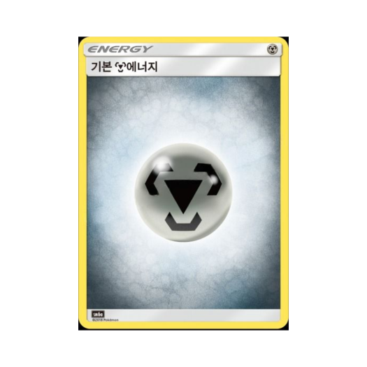 썸네일 7