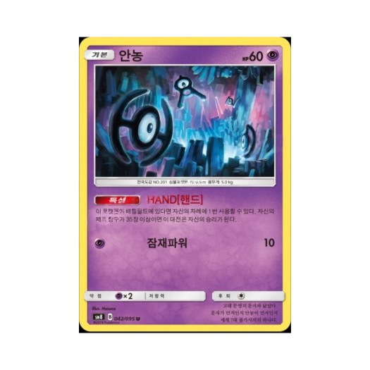 썸네일 1