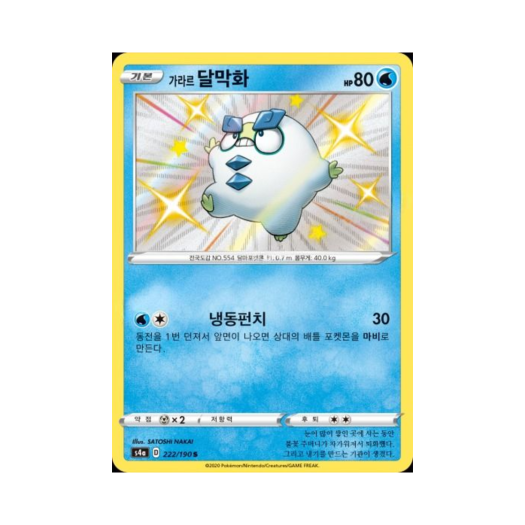 썸네일 1