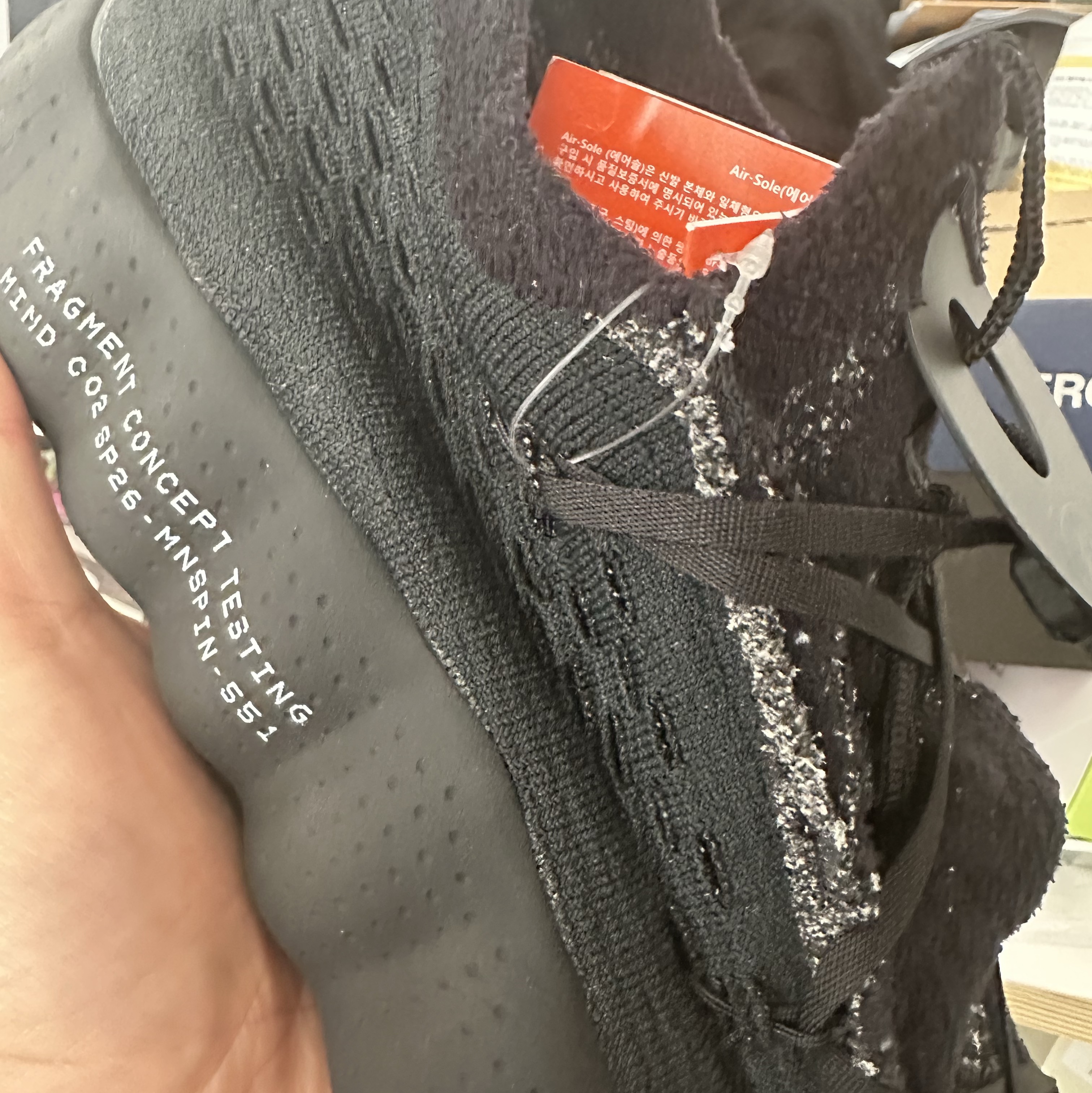 Nike x Fragment Mind 002 Black 착용 스타일 - 1