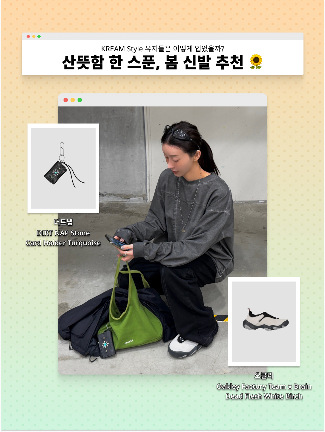 (W) Puma Speedcat Ballet Metallic Puma Silver Puma White, Byweekend Double Baby Ring Silver 착용 스타일 - 3