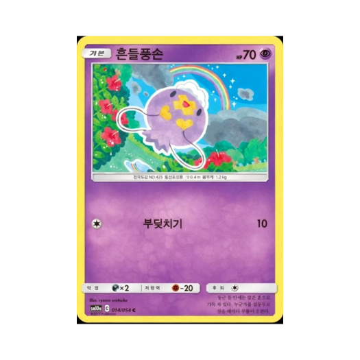 썸네일 3