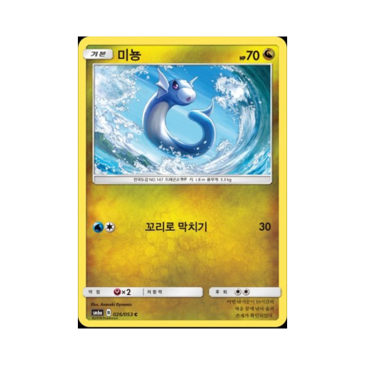 썸네일 4