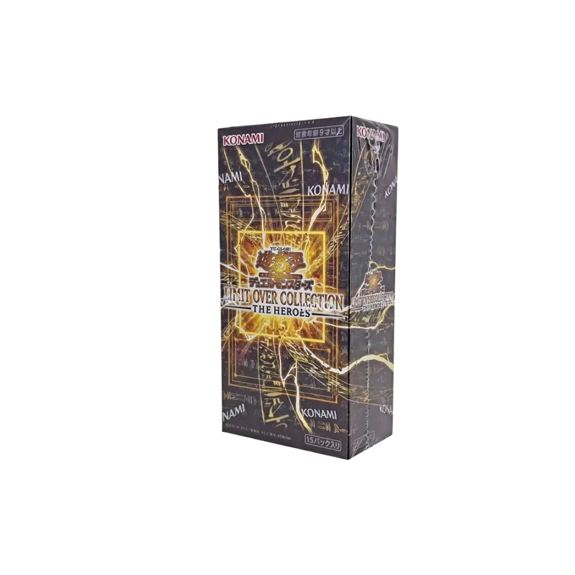 유희왕 OCG 듀얼 몬스터즈 리미트 오버 컬렉션 더 히어로즈 박스 (15팩/일어판)(Yu-Gi-Oh OCG Duel Monsters Limit Over Collection The Heroes Box (Pack of 15/Japanese Ver.))