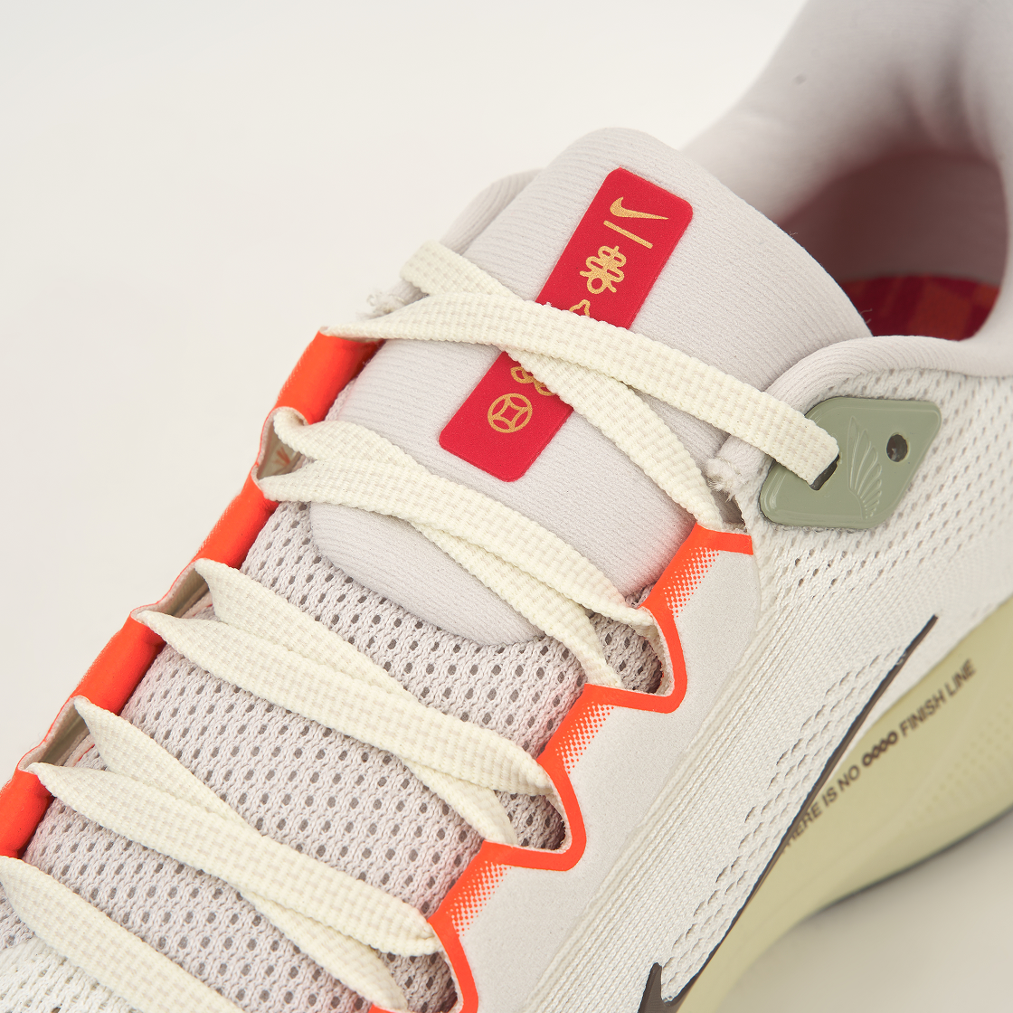 나이키 에어 줌 페가수스 41 세일 라이트 카키(Nike Air Zoom Pegasus 41 Sail Light Khaki) - 7