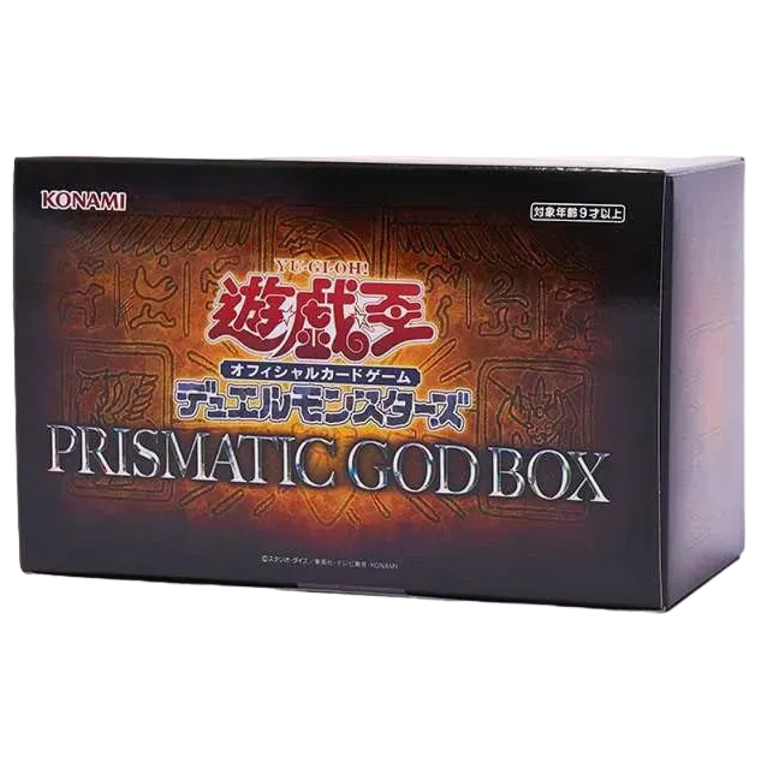 유희왕 OCG 듀얼 몬스터즈 프리즈마틱 갓 박스 (일어판)(Yu-Gi-Oh OCG Duel Monsters Prismatic God Box (Japanese Ver.))