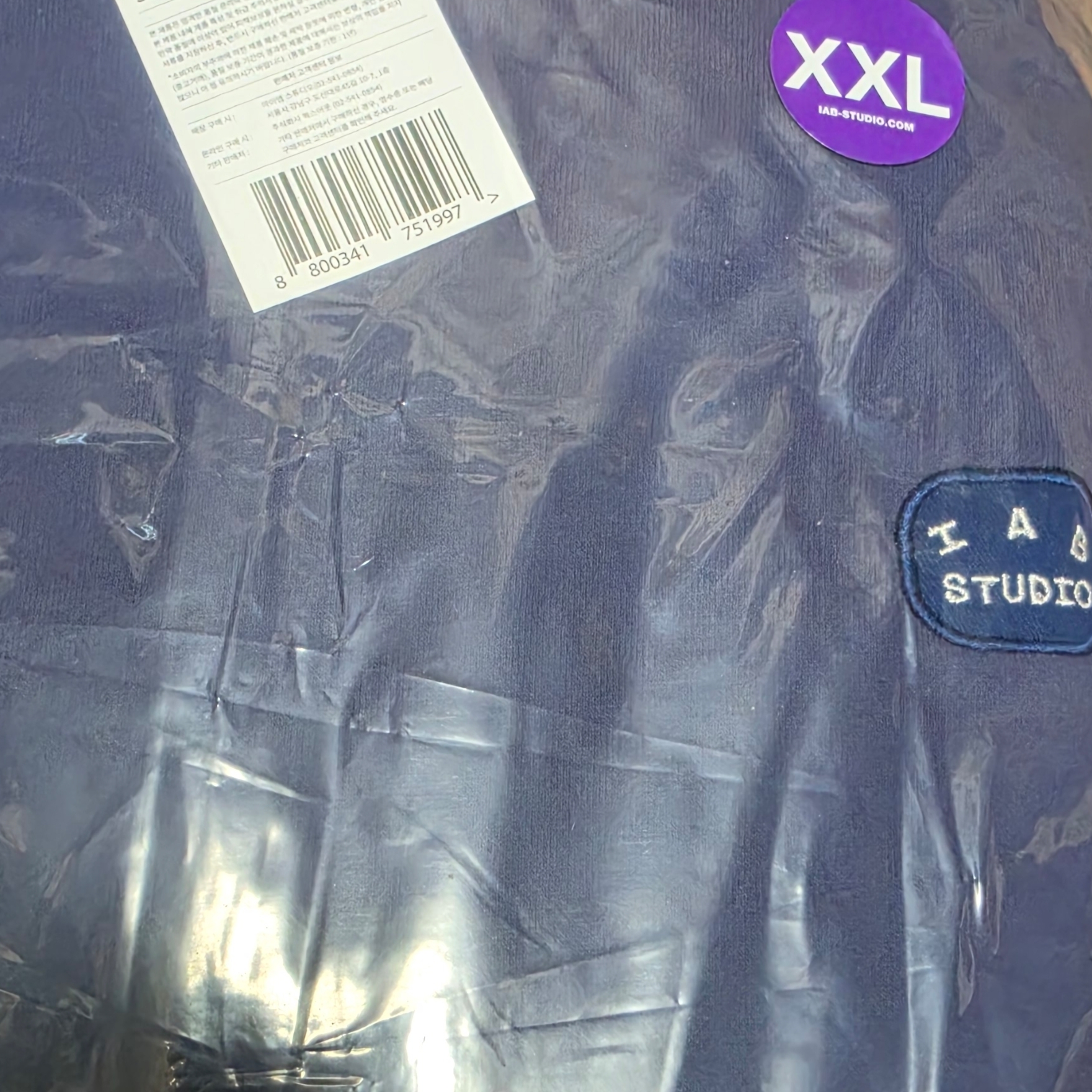 IAB Studio IAB Patch Hoodie Blue 착용 스타일