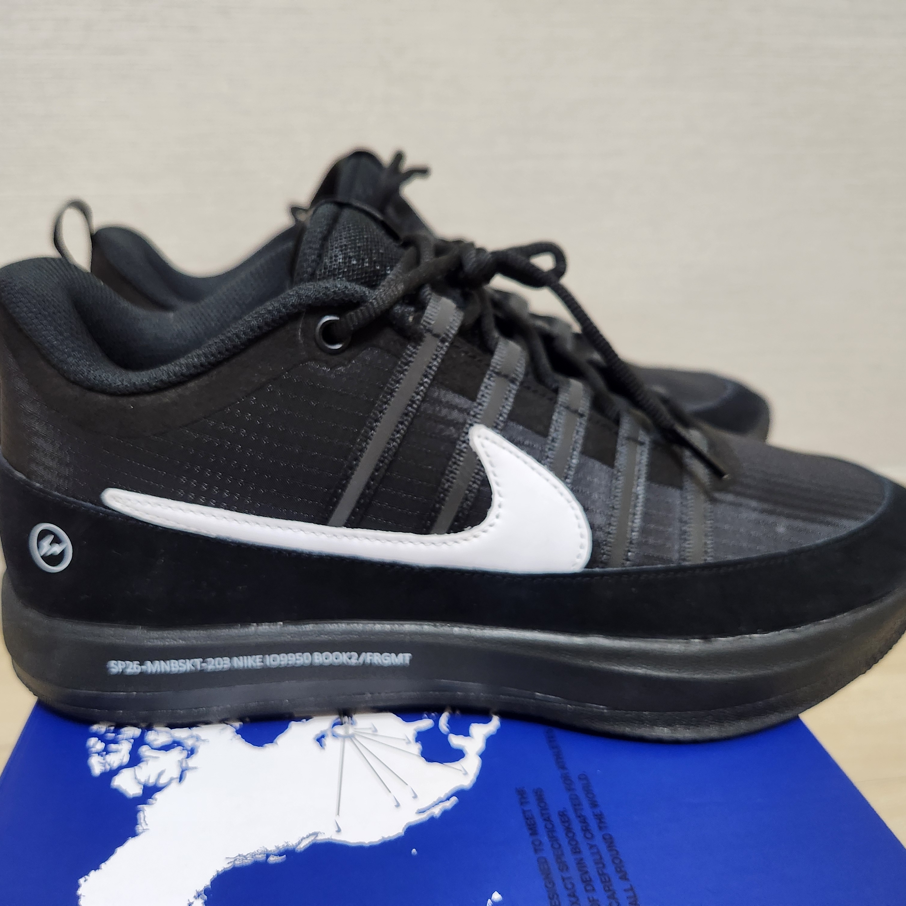 Nike x Fragment Book 2 Multi-Color 착용 스타일 - 1