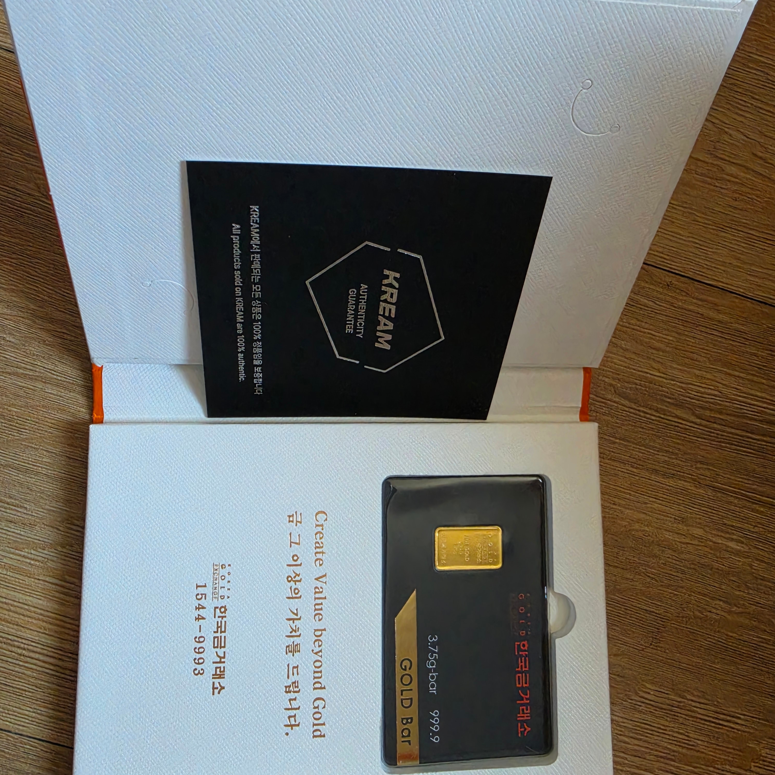 Gold Korea Gold Exchange Gold Bar 3.75g 착용 스타일
